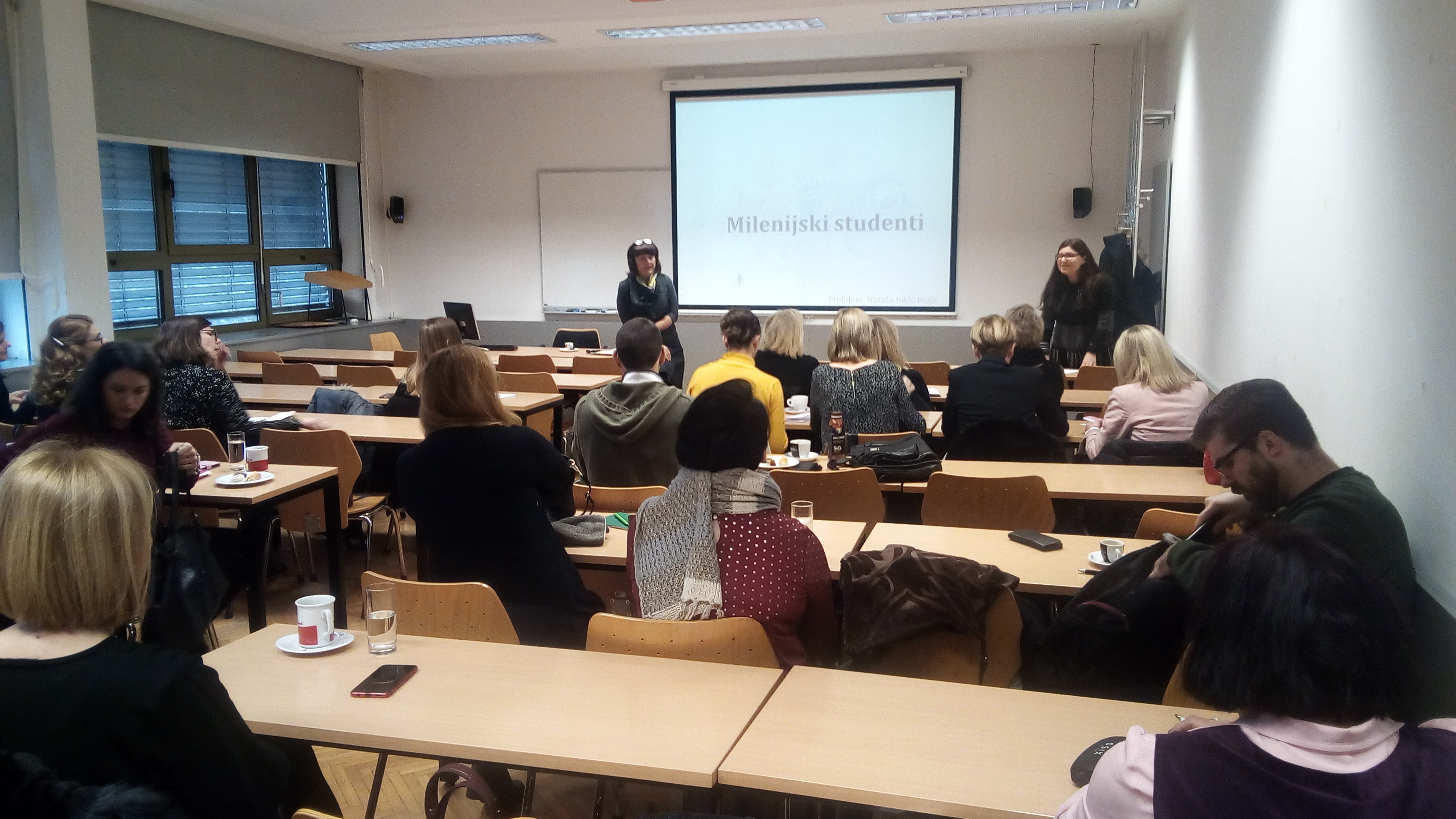 Milenijski studenti