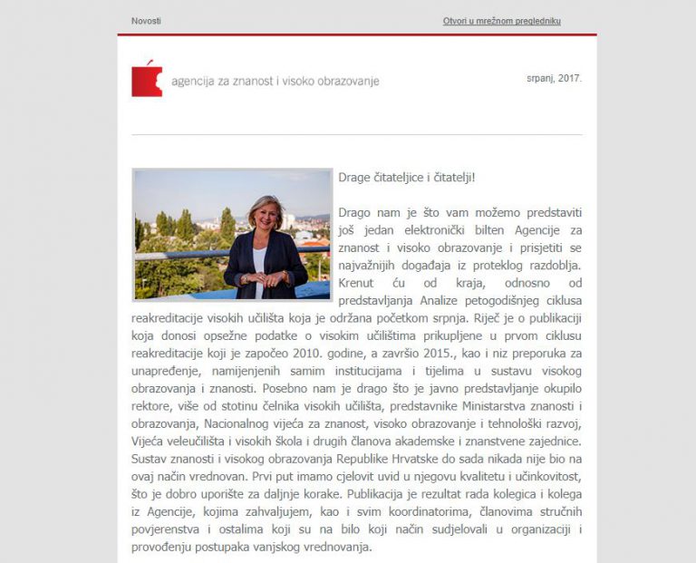 news2017