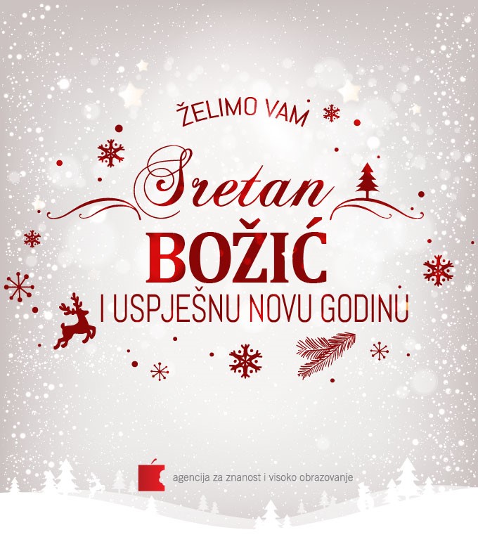 azvo2017