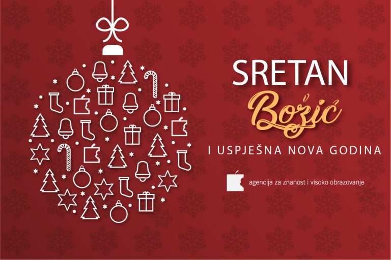 Cestitka 2019 HR