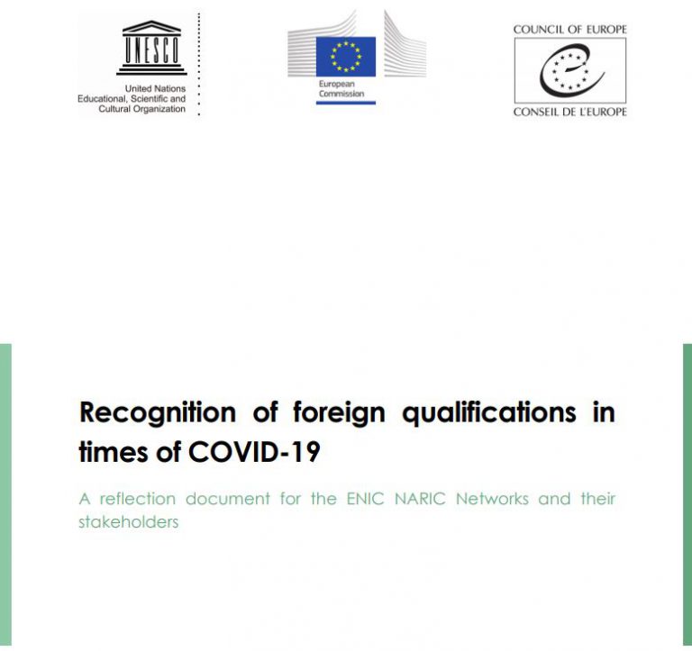 rfq2019