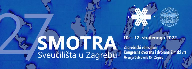 smotra 2022 baner